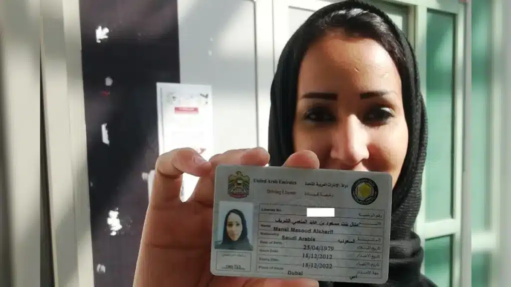 How long does it take to get a driving license in Dubai?